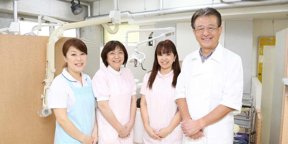 ドクター紹介